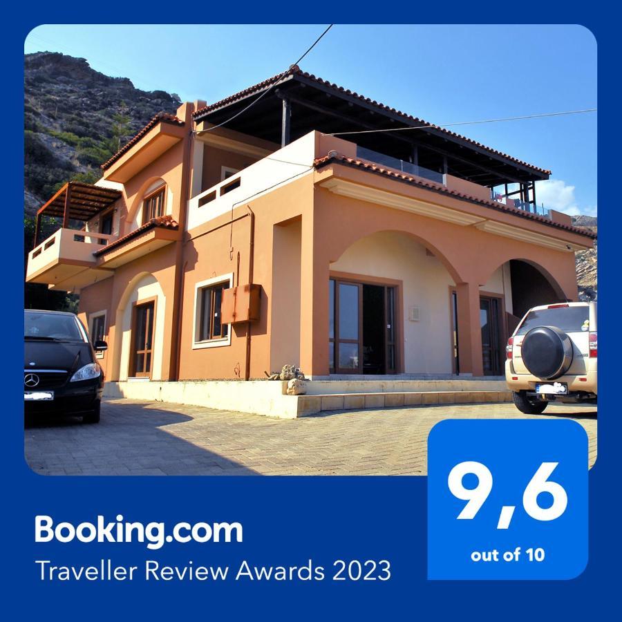 Eutuxia Sea&mountain - Apartamento
